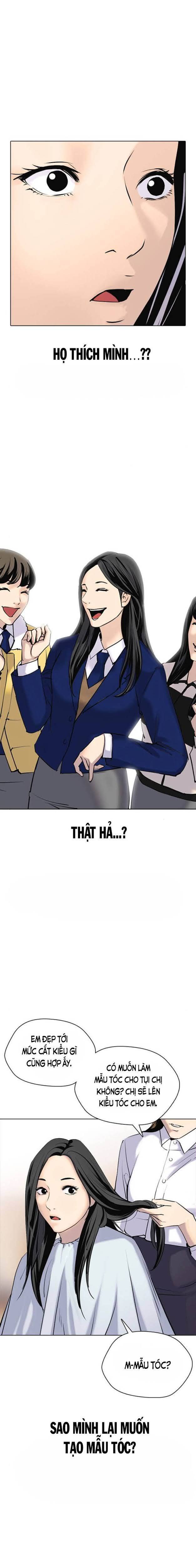 nhật ký khát vọng (desire diary) chapter 1 27