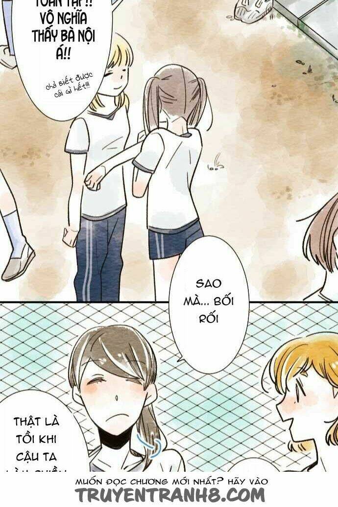 koe koi chapter 5 47