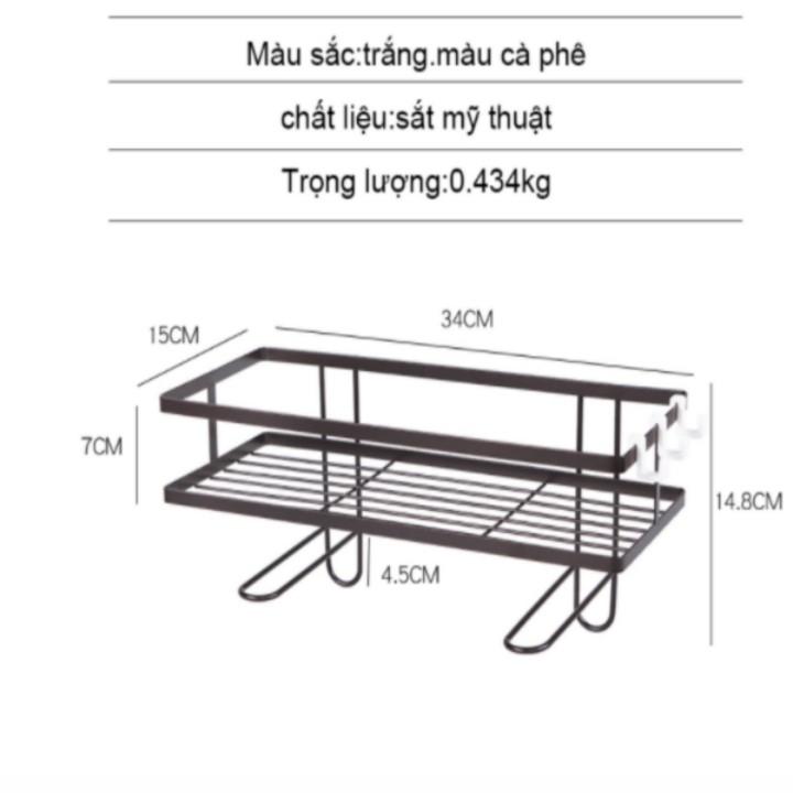 Hình ảnh Giá đựng trên bồn cầu Bathrooms Store Artifacts