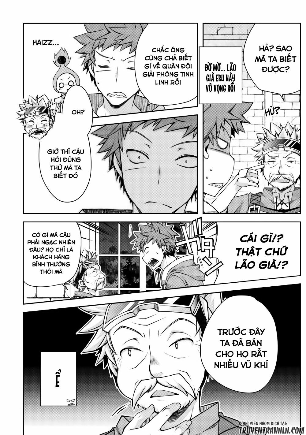 yankee wa isekai de seirei ni aisaremasu chapter 16 6