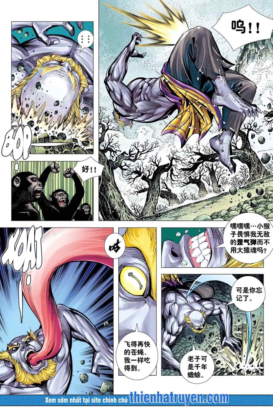 đại viên hồn - tây du tiền truyện chapter 17 26