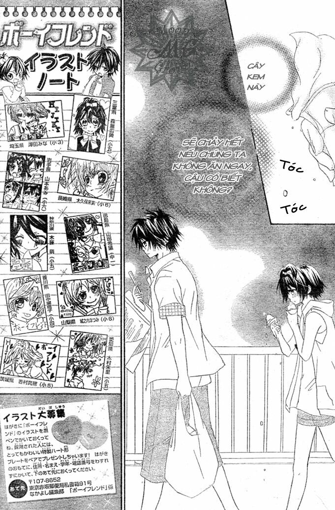 boyfriend - namorado chapter 6 27
