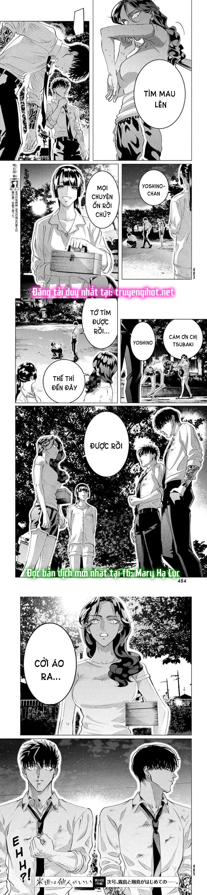 [18+] kiếp sau thà làm người xa lạ chapter 24.2 6