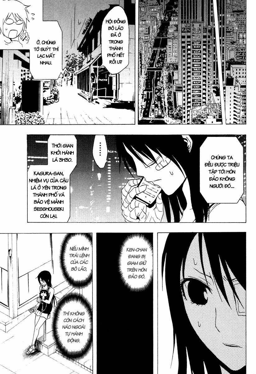 ga-rei chapter 27 14