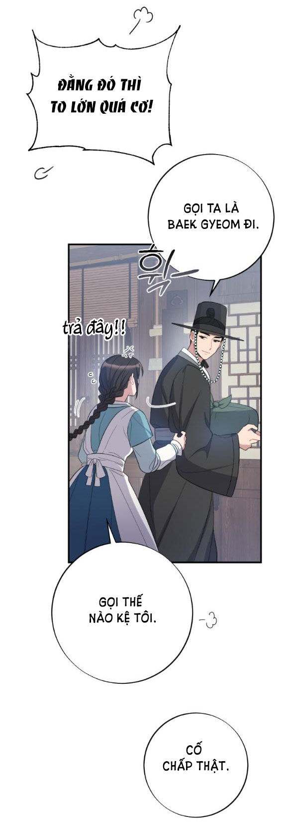 [18+] mơ về một cơn mưa phùn chapter 6.1 16