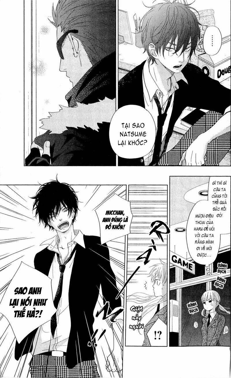 tonari no kaibutsu-kun chapter 26 13