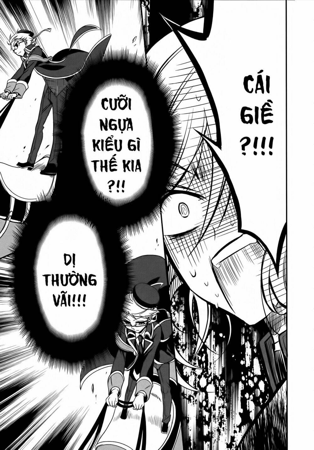 oushitsu kyoushi haine chapter 6 25