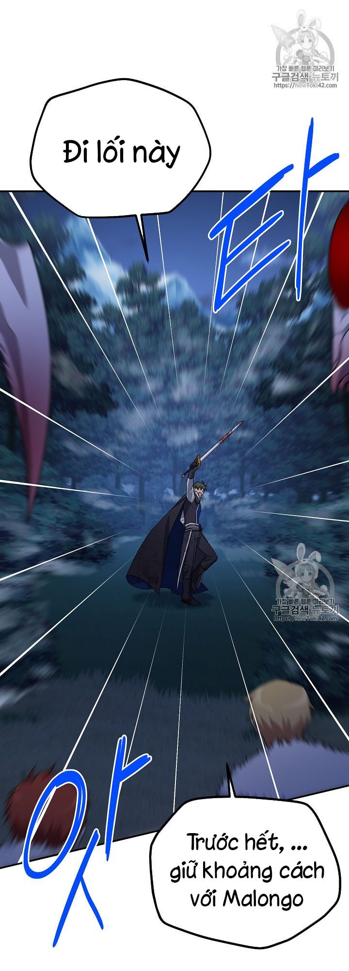 nữ công tước với tâm hồn trống rỗng chapter 29 28