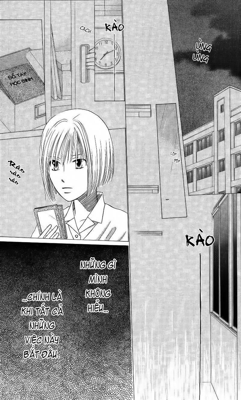 kare kano hajimemashita chapter 68 12