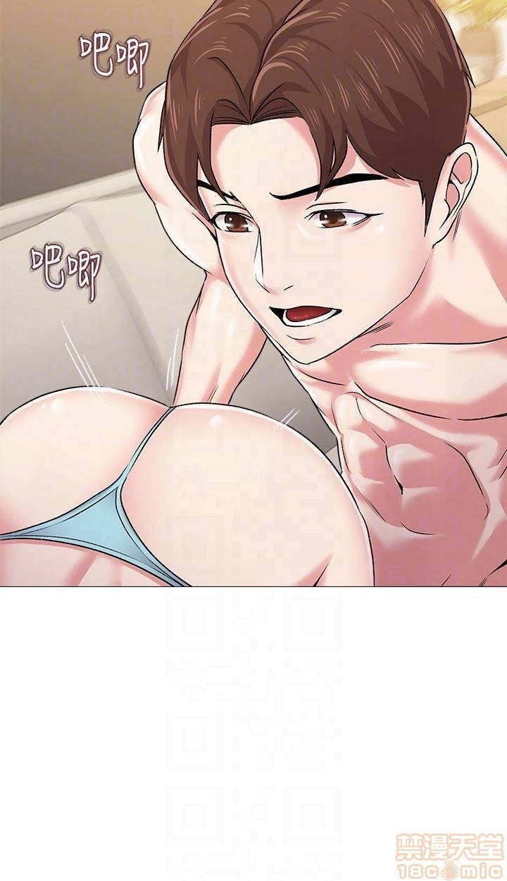 cô giáo gợi cảm chapter 35 27