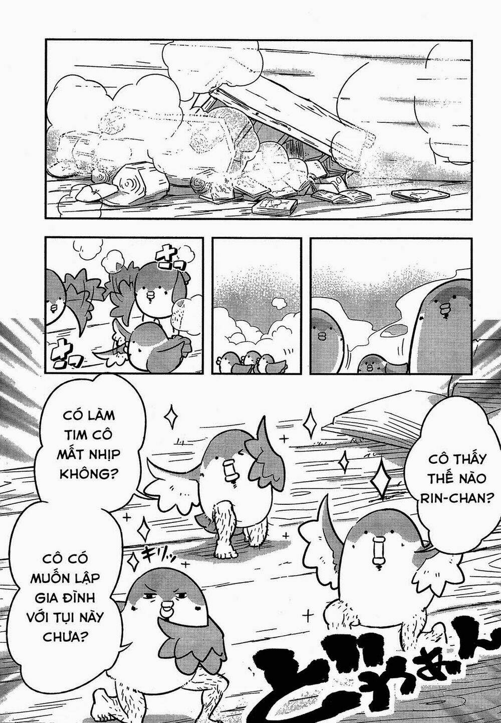 torikissa! chapter 2 16