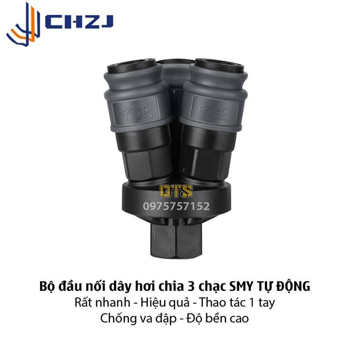 Bộ đầu chia hơi, chia khí nén 3 chạc