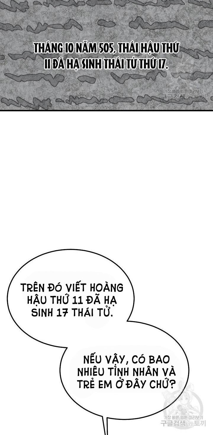 trở thành vợ thái tử quái vật chapter 45.1 20