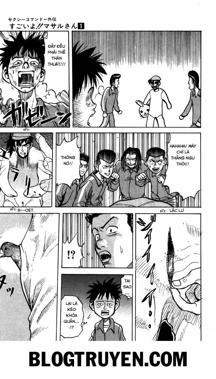 sexy commando gaiden - sugoiyo!! masaru-san chapter 2 14