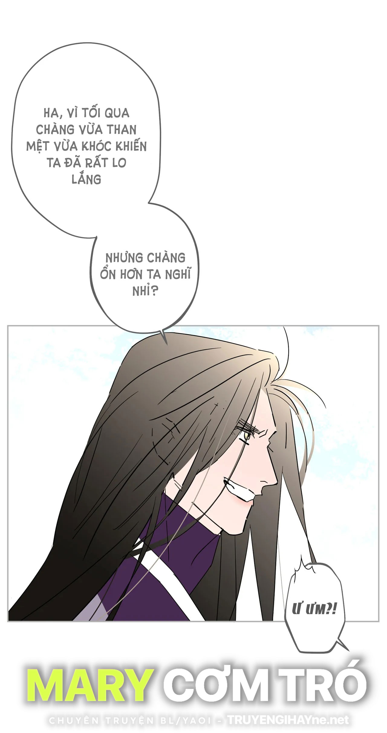 [truyện cổ tích khiêu dâm truyền thống] chức nữ thật quá đáng chapter 3.1 16