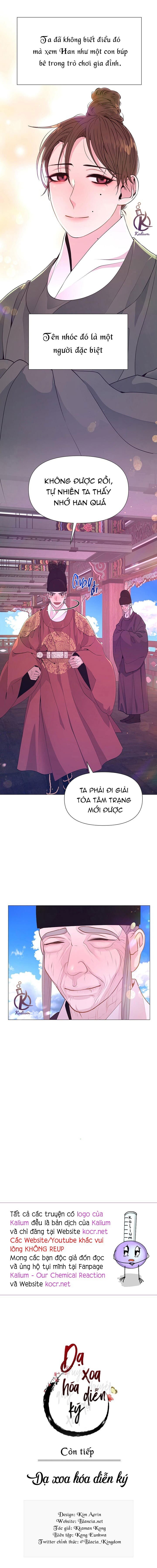 dạ xoa hoá diễn ký chapter 42 18