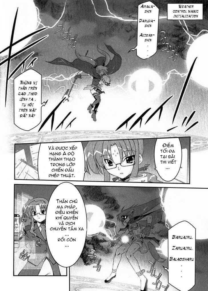 mahou shoujo lyrical nanoha a\'s chapter 2 5