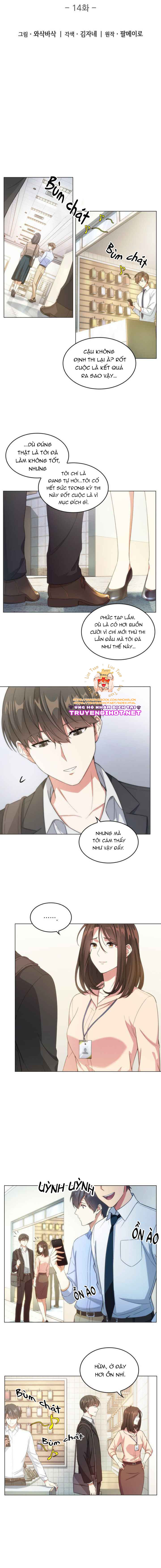 câu chuyện về chị đồng nghiệp của tôi chapter 14.1 3