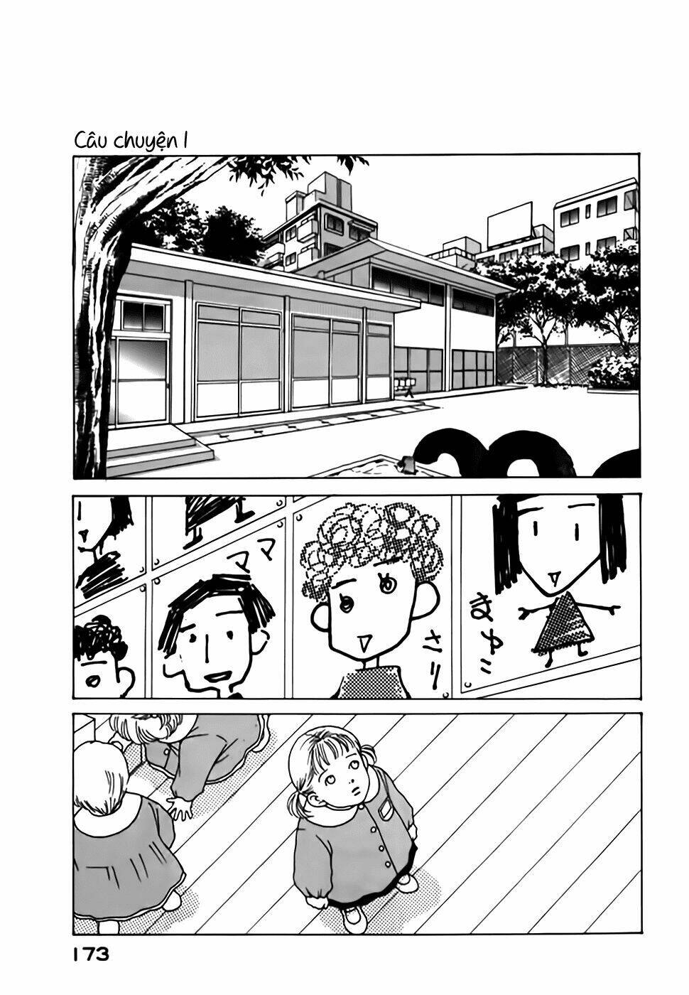 taiyou no ijiwaru chapter 4 6