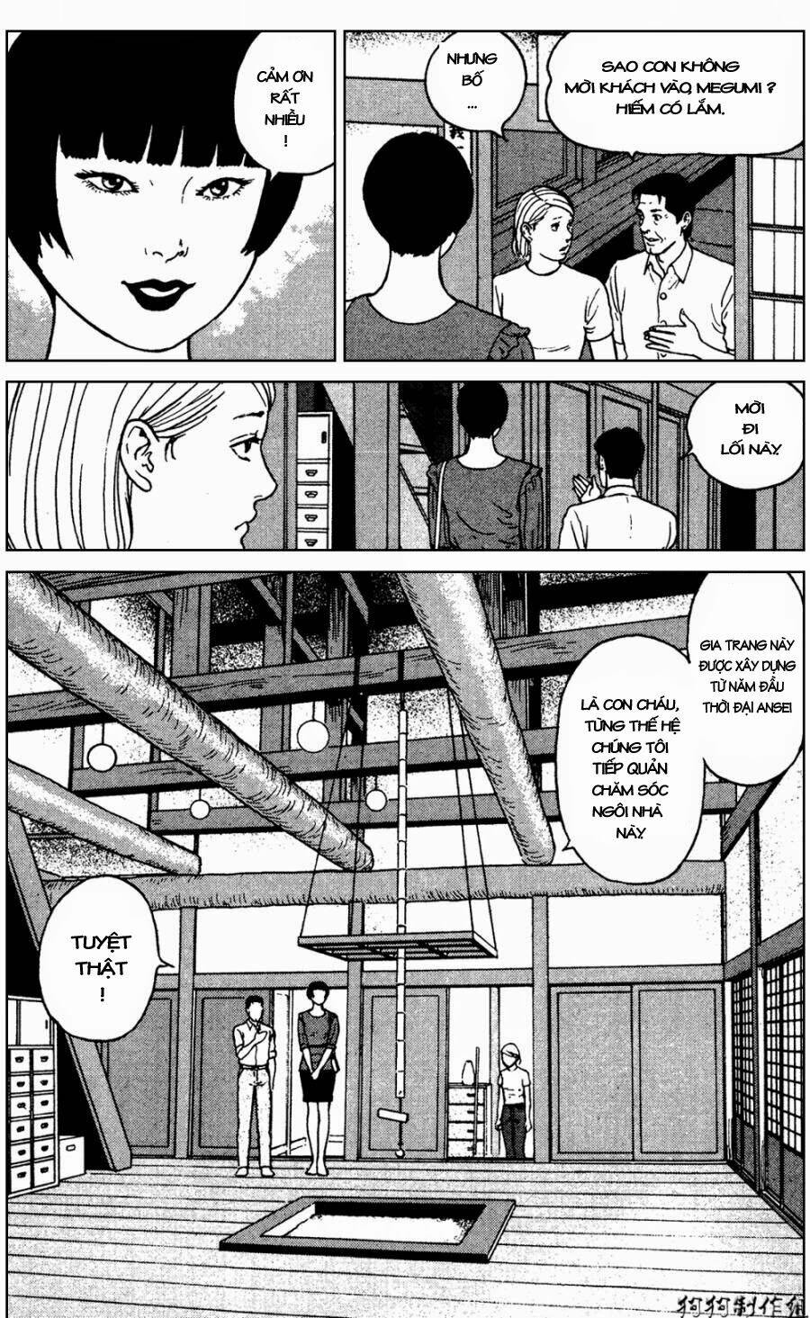 the shard of evil chapter 2 5