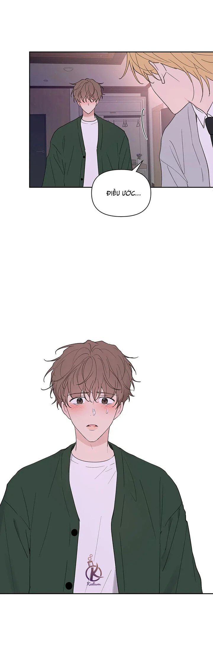 tâm tư của ju in chapter 63 27