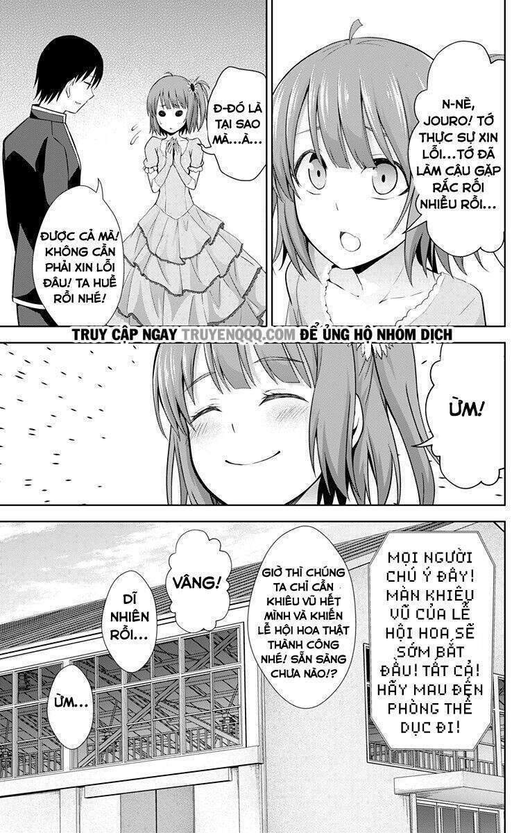 ore wo suki nano wa omae dake ka yo chapter 24.5 3