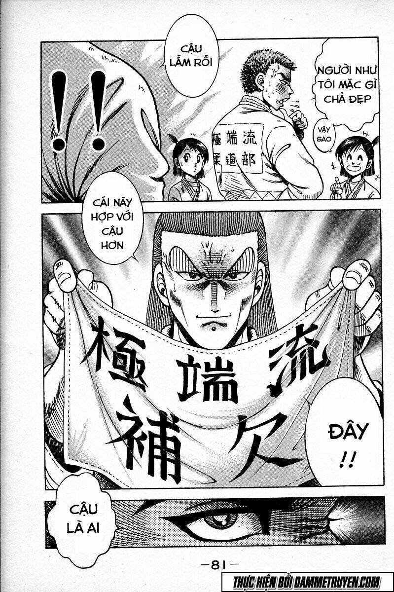 shin kotaro makaritoru! juudouhen chapter 99 17