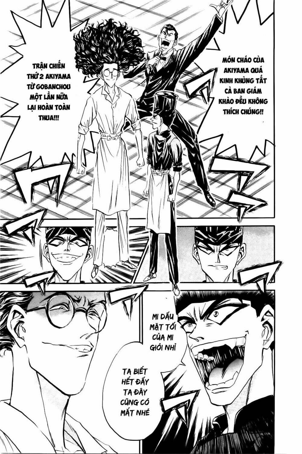 iron wok jan - đầu bếp siêu đẳng chapter 75 19