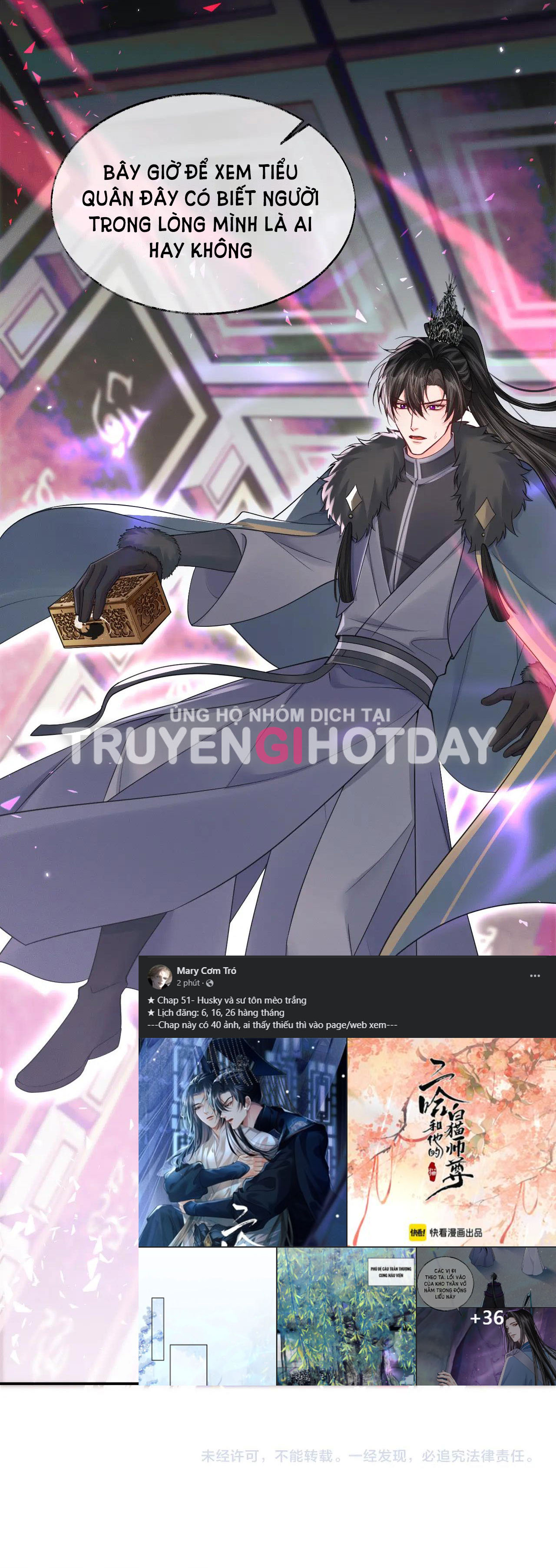 husky và sư tôn mèo trắng chapter 51 41