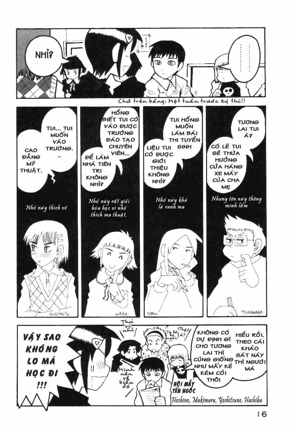 love roma chapter 12 20