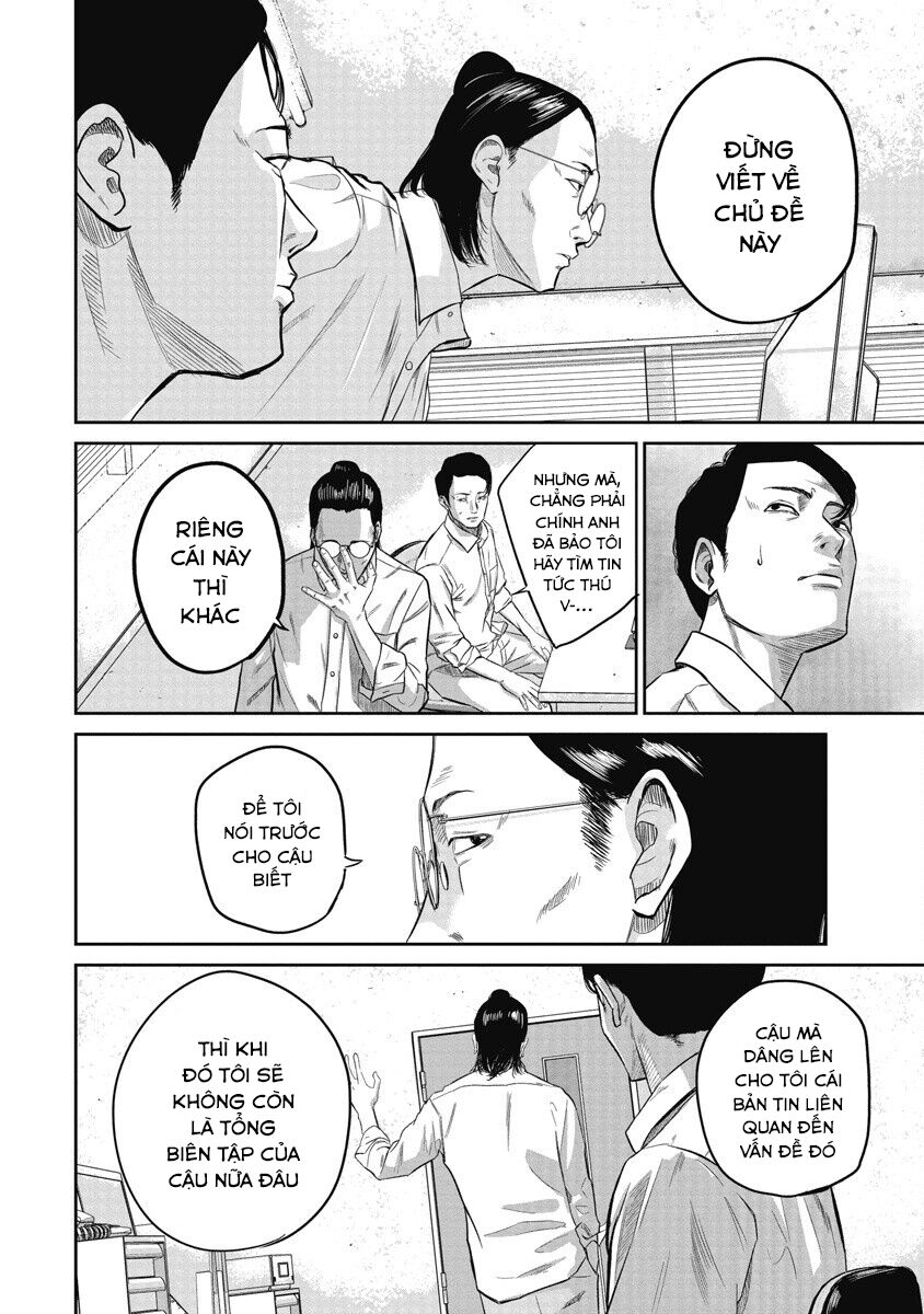 smiley - cười lên m chapter 2 8