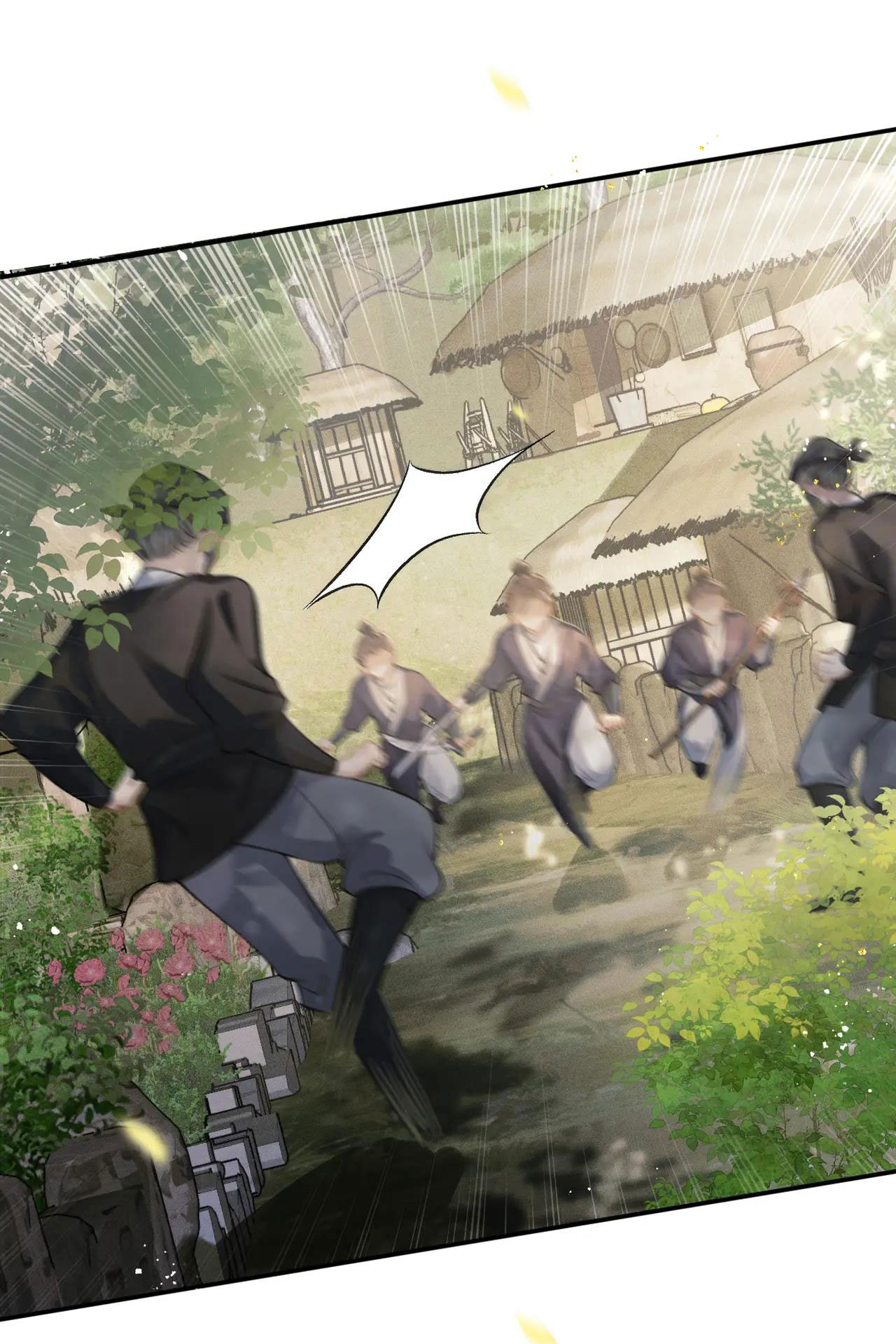 Gả Cho Phản Diện chapter 6.2 - Trang 17