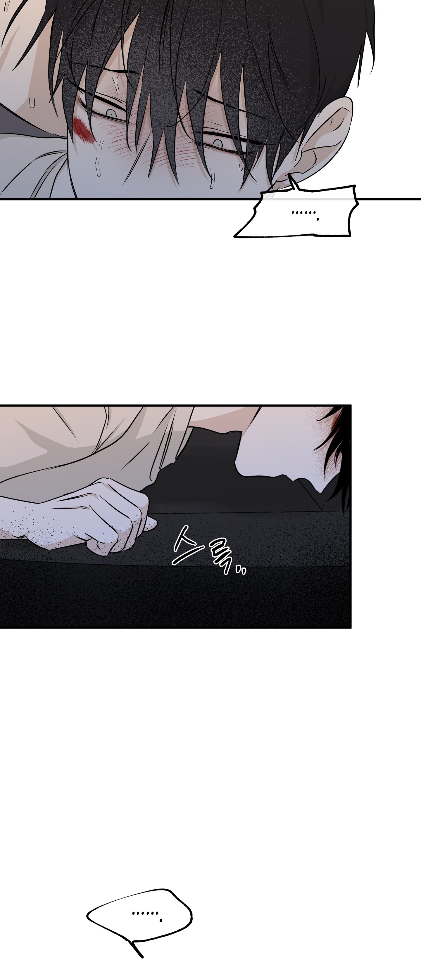 đêm bên bờ biển chapter 53.5 9