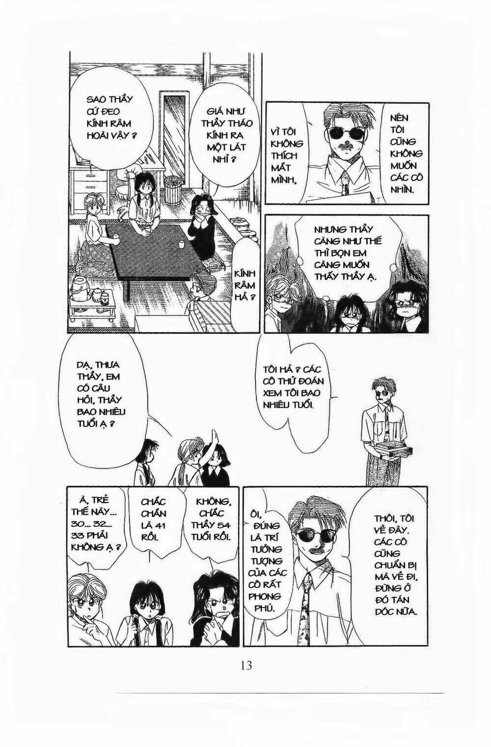 em bé và tôi chapter 55 12