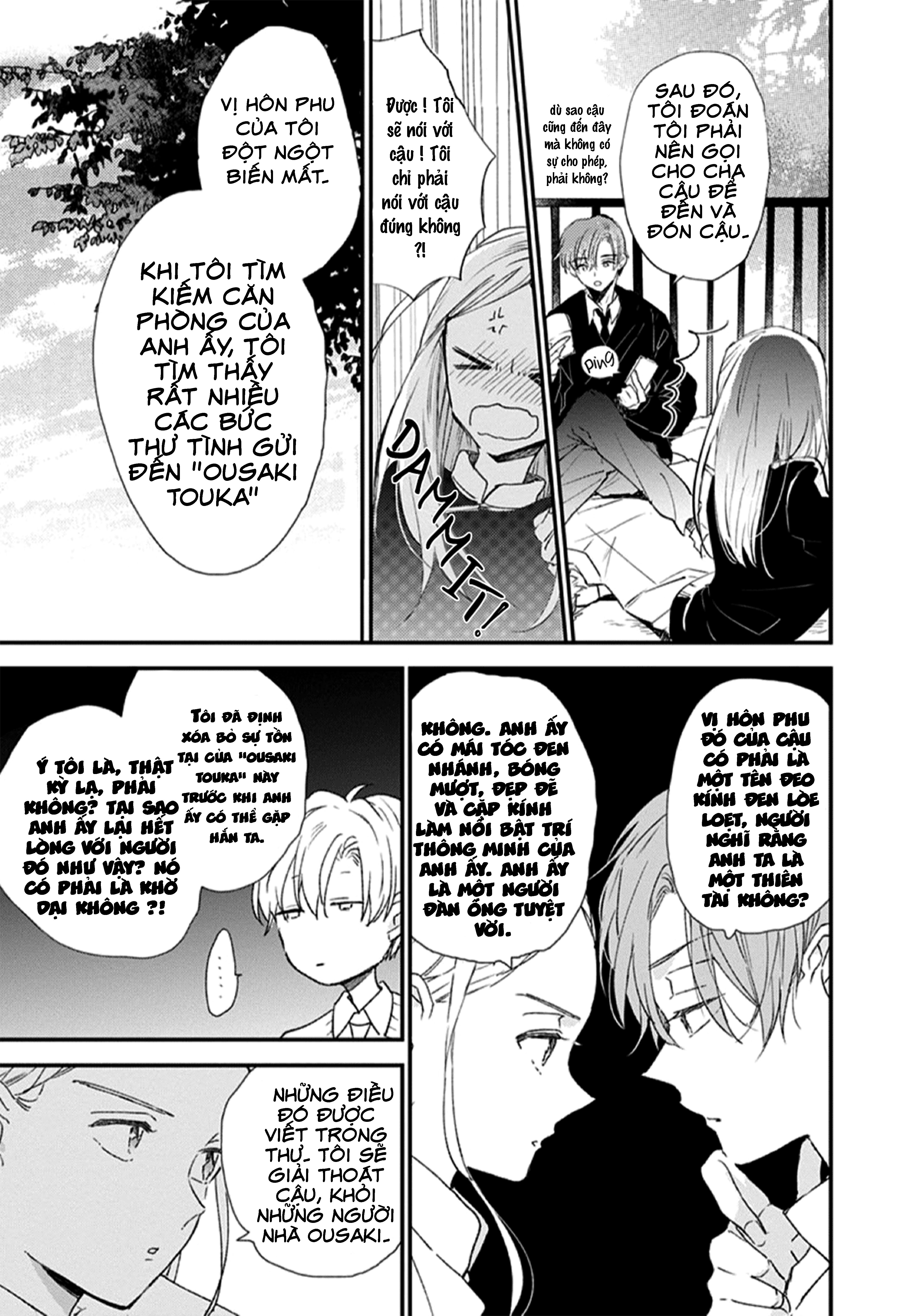 hallelujah baby chapter 3 5