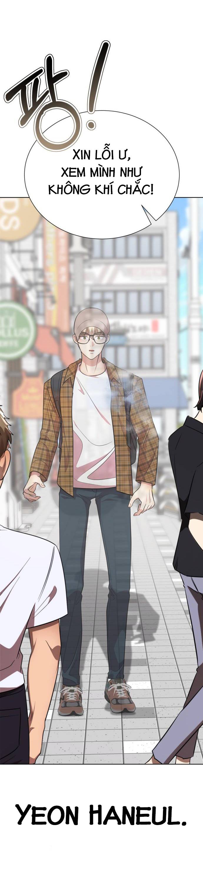 beauty in a click chapter 37 26