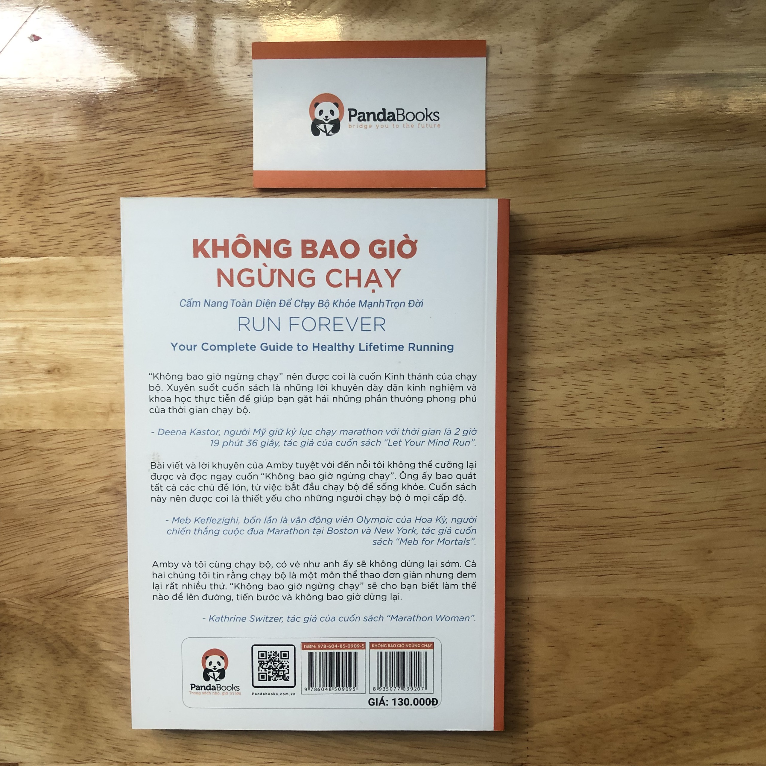 Không Bao Giờ Ngừng Chạy