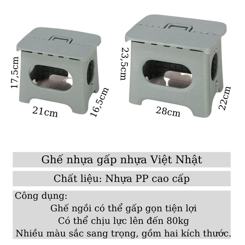 Ghế Nhà Tắm Việt Nhật Dành cho Mẹ Và Bé - Nhựa Cao Cấp Chắc Chắn - giao màu ngẫu nhiên