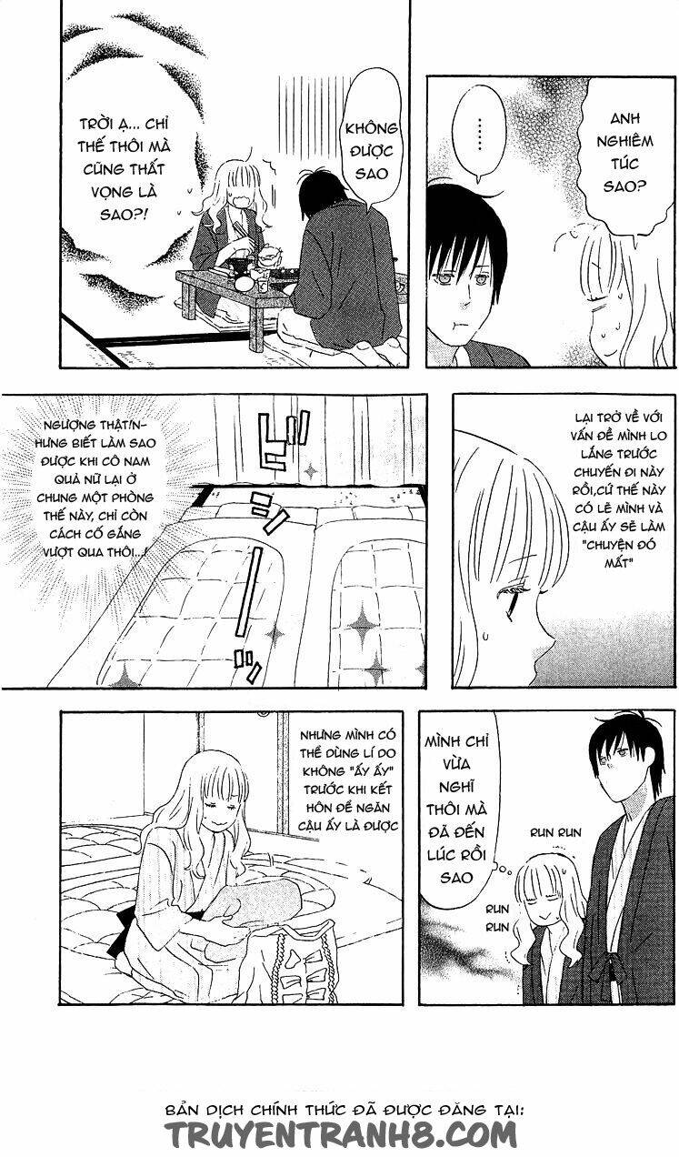 liar x liar chapter 17 17