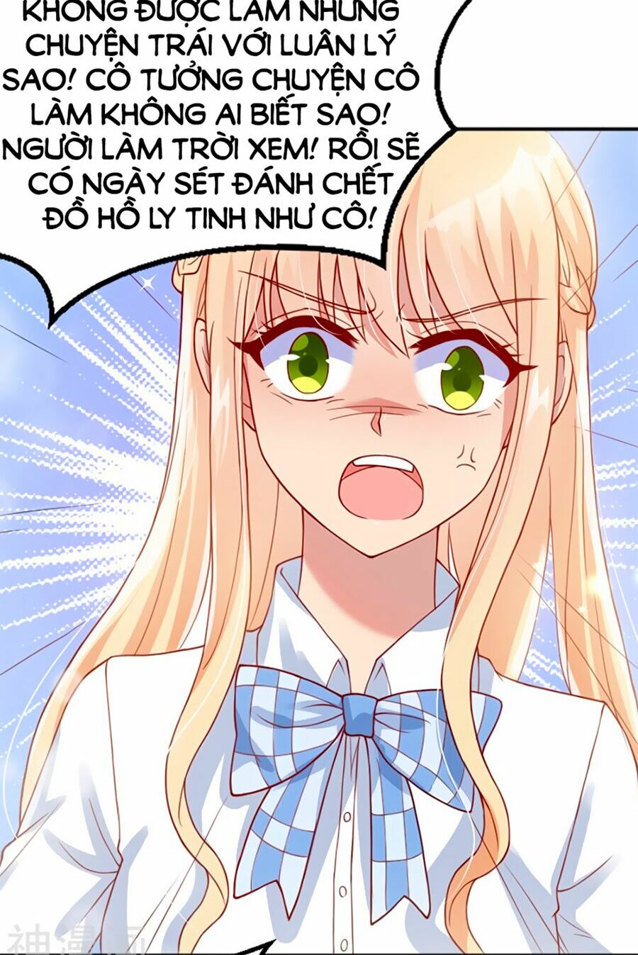 chồng già vợ trẻ trêu nhau hàng ngày chapter 55 14