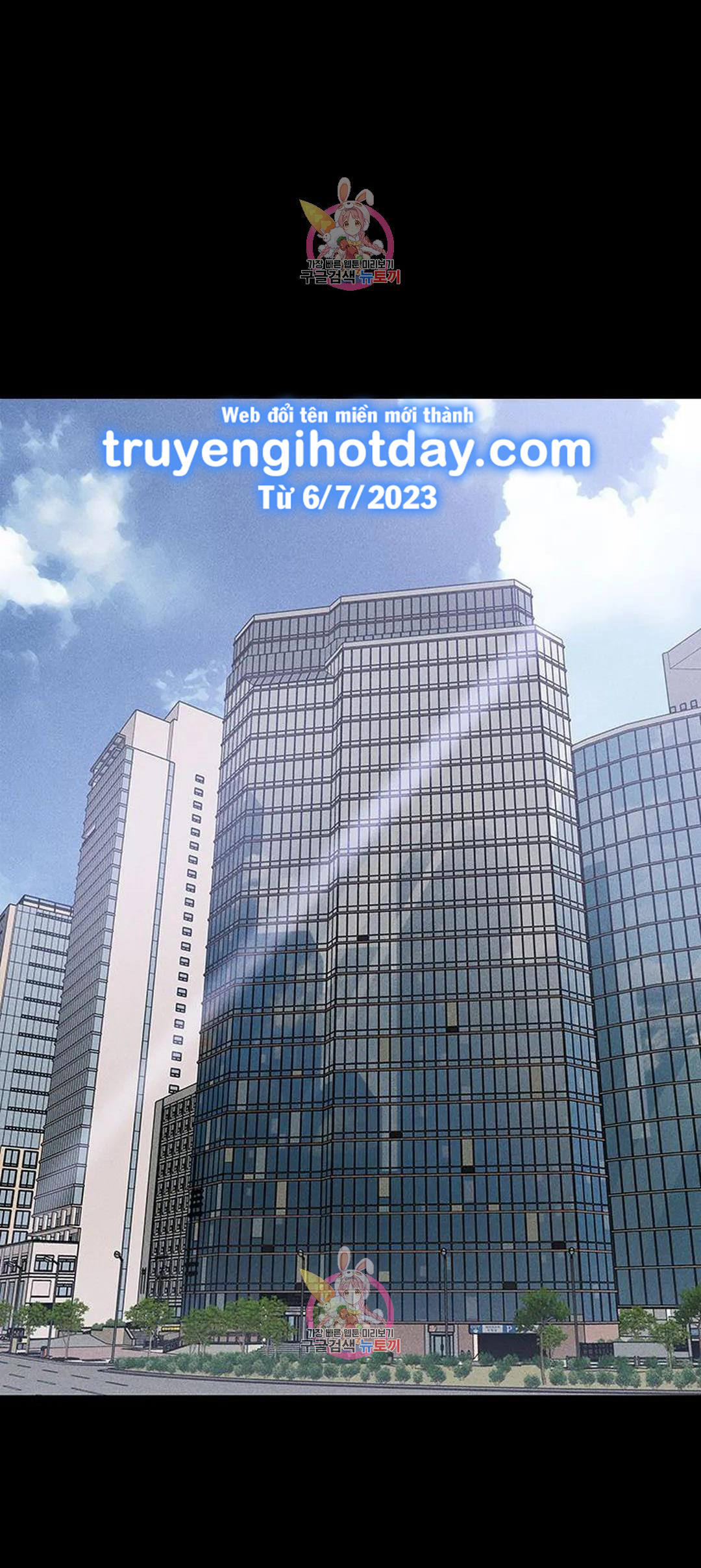 Đánh Mất Tình Yêu chapter 54.2 - Trang 7