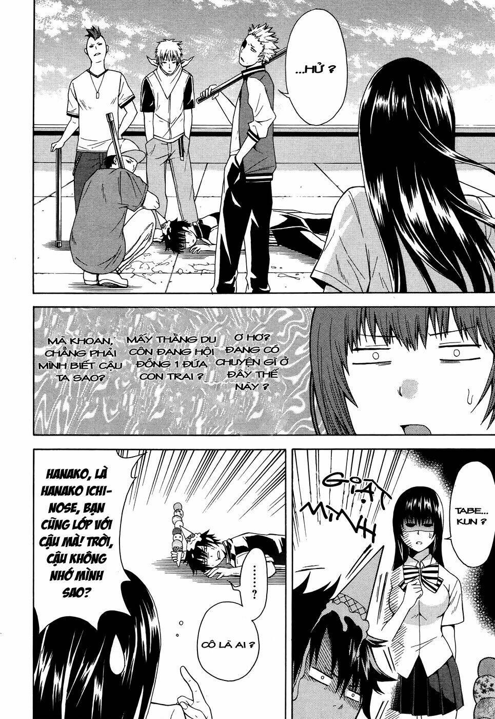 hungry prince chapter 1 4