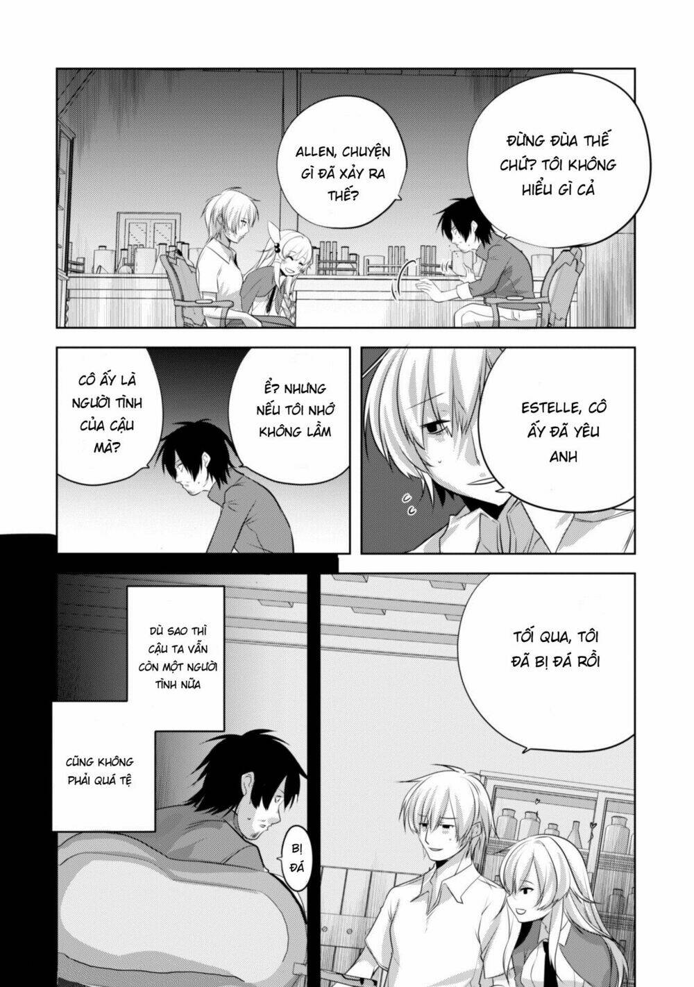 atelier tanaka chapter 17 10