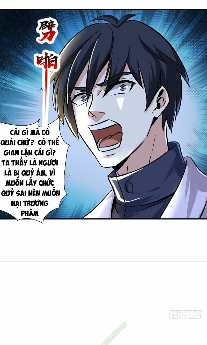 nhóm giao lưu của địa phủ chapter 63 24