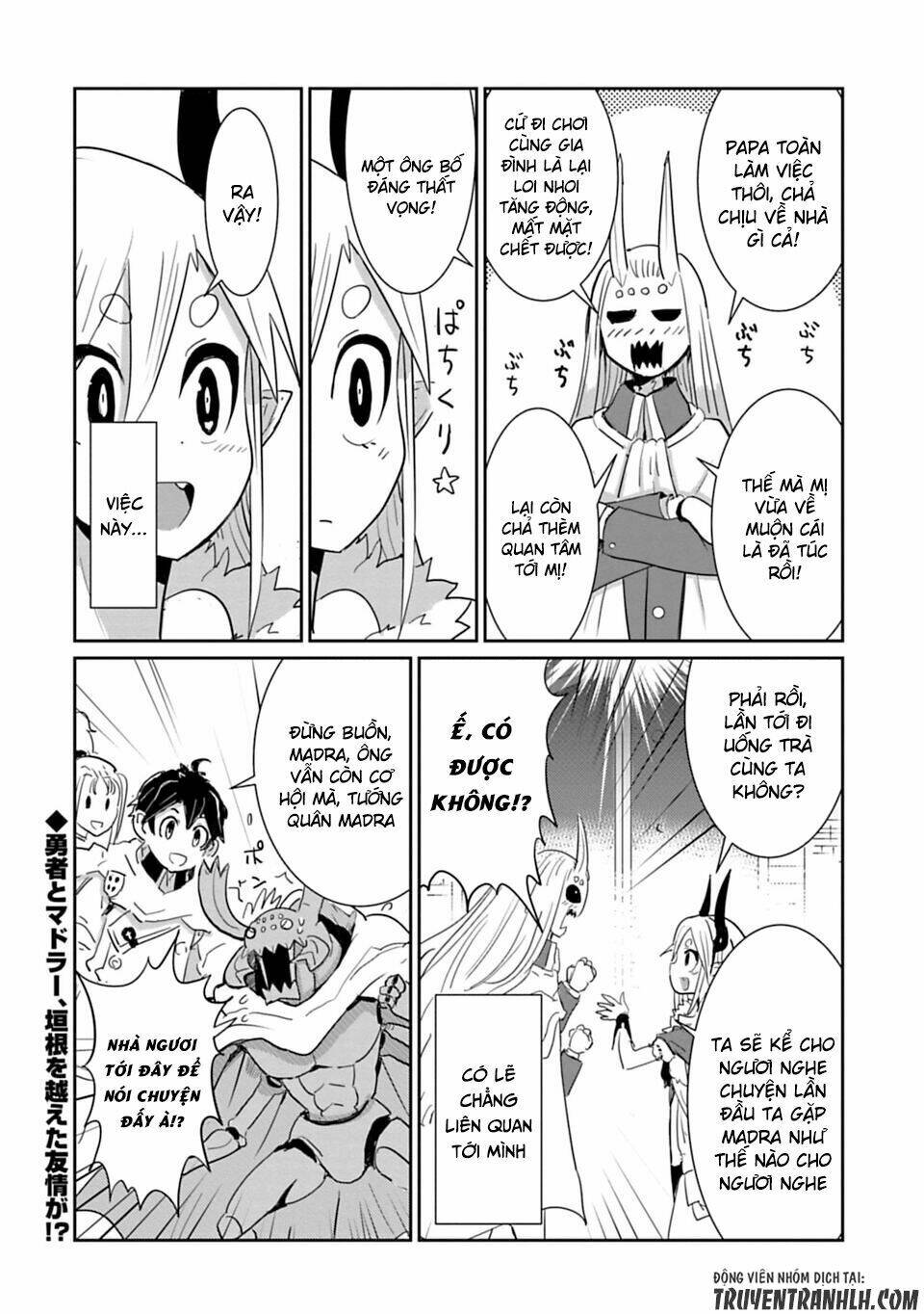 nakanaide maou-chan chapter 15.5 4