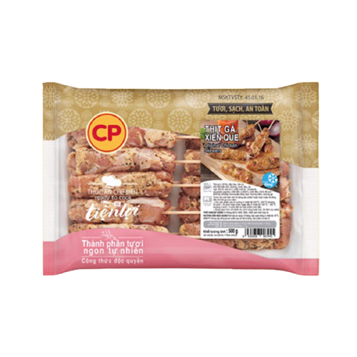 Thịt gà xiên que CP 500g