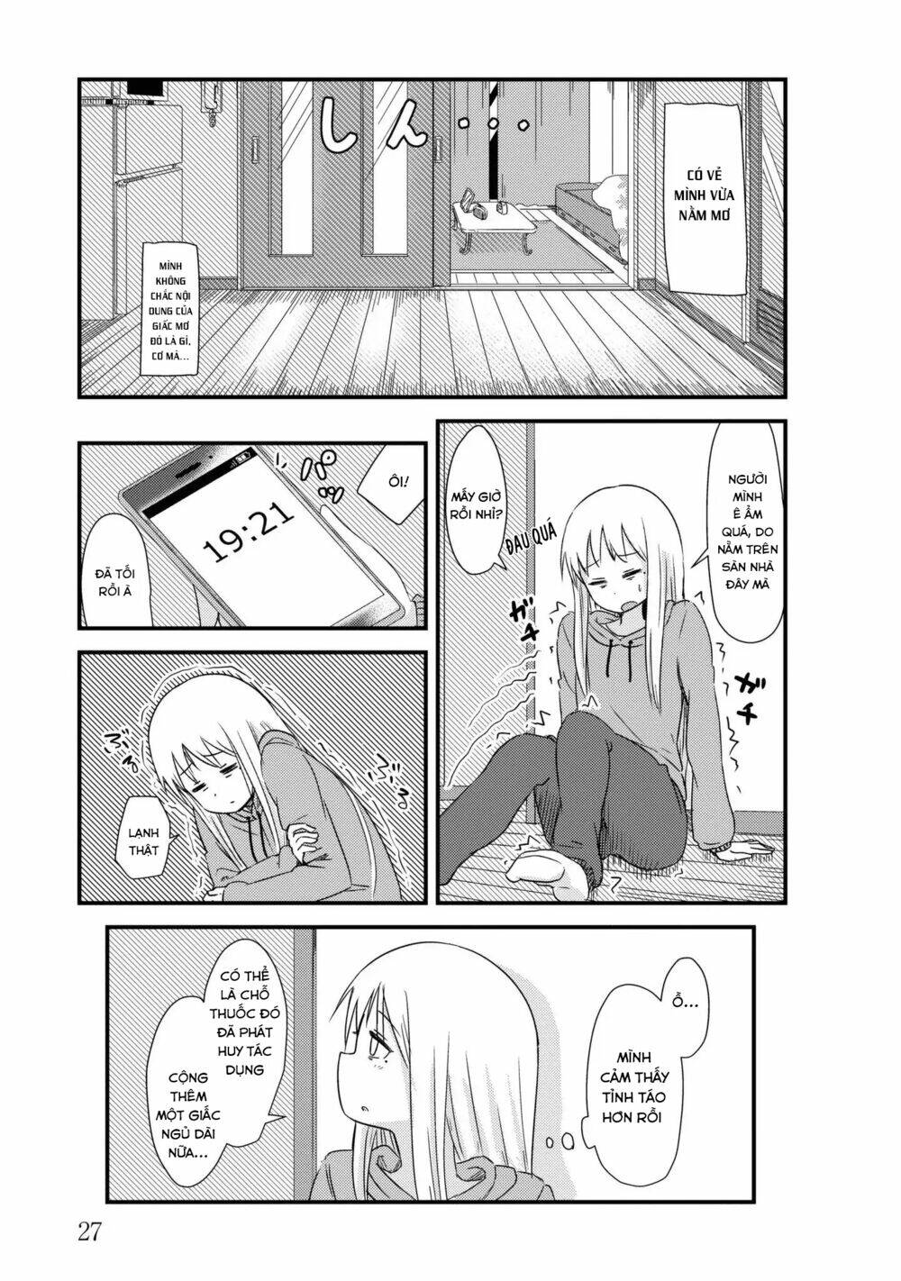 she doesn’t know why she lives chapter 4 7