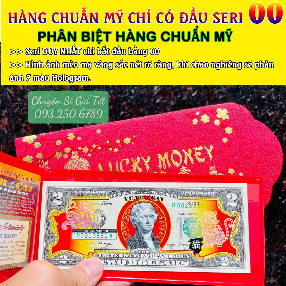 [LOẠI MỸ đầu số 00] COMBO 3 Bao Lì Xì Tiền 2 U,S.D Hình Con Mèo 2023 hình Mèo Vàng - CHUẨN HÀNG NHẬP MỸ