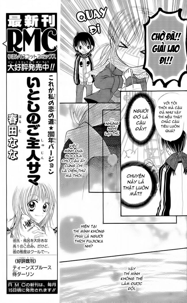 bí mật xương rồng chapter 2 22