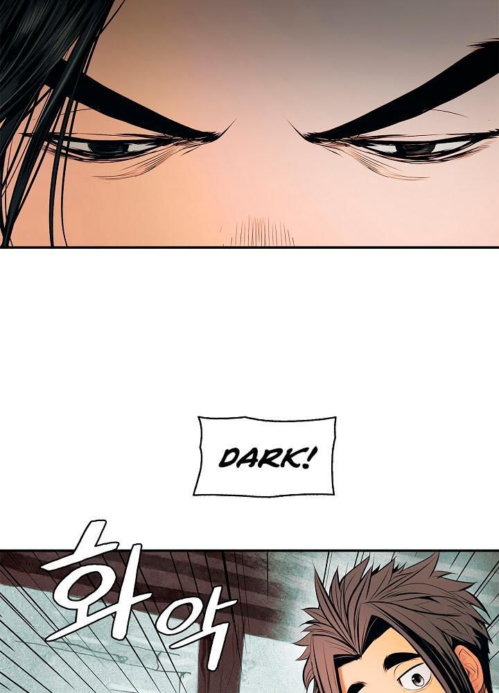 bất bại chân ma chapter 20 40